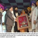 Ardas Samagam(4)