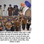sgpc b