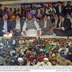 SAD Delhi Youth Wing Photo