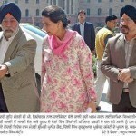 Meeting With Central Home Minister (P)