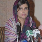 foreignmin_lahorepressconf