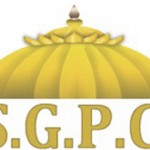 sgpc-logo