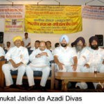 31ASR Vemukat Jatian da Azadi Divas photo 1