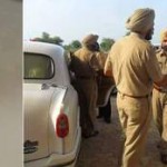 ਵਾਈਸ ਚਾਂਲਸਰ ਸ੍ਰ. ਜਸਵੀਰ ਸਿੰਘ ਆਹਲੂਵਾਲੀਆ ਦੀ ਗੋਲੀਆਂ ਚੱਲਣ ਉਪਰੰਤ ਡਿਗੀ ਪਈ ਪੱਗ ਤੇ ਪੁਲਸ ਅਧਿਕਾਰੀ ਮੁਆਇਨਾ ਕਰਦੇ ਹੋਏ (ਗਰਿੰਦਰਜੀਤ ਸਿੰਘ ਪੀਰਜੈਨ)