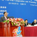 pre_addchinaeurasiaeconomic