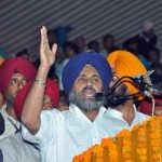 Dy CM WCK Gurdaspur 1