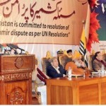 Prime Minister Syed Yusuf Raza Gilani addressing at the Kashmir Solidarity Day in Islamabad on February 5, 2012.