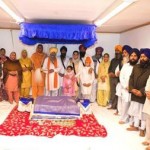 Olso gurudwara 1111.sm