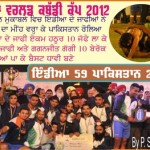 Graphic1.jpg_poster_Final.sm