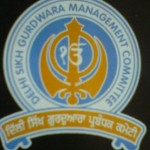 475px-DSGPC.sm