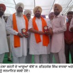 28gsp fateh bajwa.sm