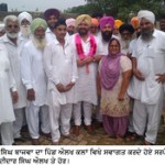 16 fateh bajwa.sm