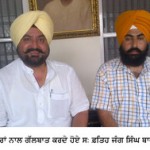 2 fateh bajwa pic.sm