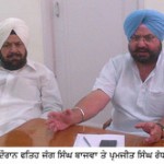 26 fateh bajwa.sm
