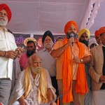 photo, janter mantar.sm