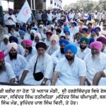 16 fateh bajwa.sm