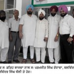 2 fateh bajwa.sm