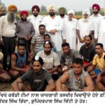7 fateh bajwa.sm