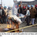 15 fateh bajwa.sm