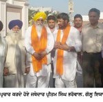 barowal photo.sm