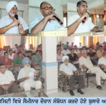 Gadri Babe Seminar Snap GKU 1.resized