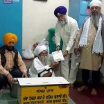 BABA BACHAN SINGH...resized