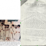 Screenshot - 01072015 - 11:51:09 AM.resized