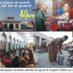 photo News pir sahib. 1.resized