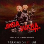 10866120_1044807675535822_6197537286010085028_o.resized