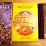 Bhagavad-Gitas.resized