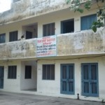 Bhasha Vibhag.resized