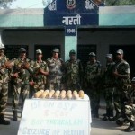 ਫੜੀ ਗਈ 23 ਪੈਕਟ ਹੈਰੋਇਨ ਨਾਲ ਬੀ.ਐਸ.ਐਫ ਦੀ ਜੁਵਾਨ