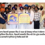 Singh Sahib Photo No. 1.resized