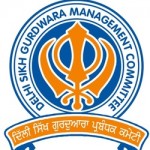 dsgmc logo.(1).resized