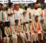 18 Lali majitha exposed1.resized