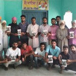 ਪੁਸਤਕ ਲੋਕ ਅਰਪਣ ਕਰਨ ਸਮੇਂ ਸ਼ਹੀਦ ਭਗਤ ਸਿੰਘ ਲਾਇਬ੍ਰੇਰੀ ਦੇ ਅਹੁਦੇਦਾਰ