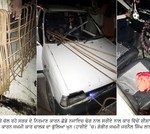 20SHAHKOT NEWS 01.resized