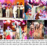 18 SHAHKOT NEWS 01.resized