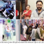 20 SHAHKOT NEWS 01.resized