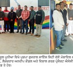 28 SHAHKOT NEWS 02.resized