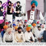 8 SHAHKOT NEWS 04.resized