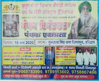 20200228_123225.resized.resized