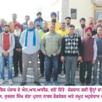 nic fed meet pin only 8 feb(1).resized