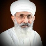 ਠਾਕੁਰ ਦਲੀਪ ਸਿੰਘ.resized