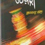 thumbnail (3)(3).resized