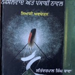 IMG_7337 (1).resized