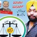 Sikh-Canadidate-in-Pakistan-2.resized