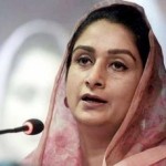 bl12p4badal_6407089_835x547-m.resized