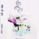 IMG_20211221_135528.resized