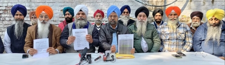 Rihahi Morcha PC.resized